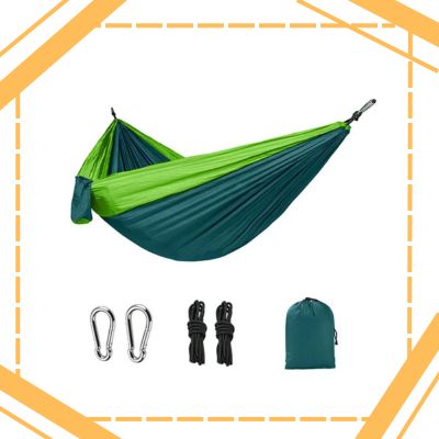 Hamac suspendu | Quickbed™