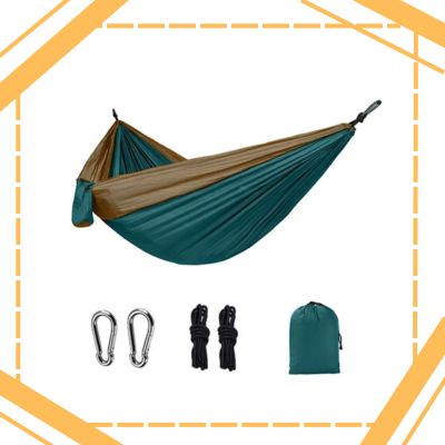 Hamac suspendu | Quickbed™